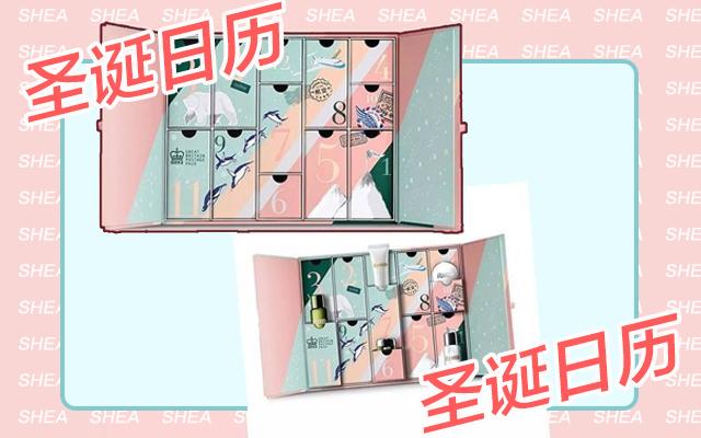 美妆品牌2017圣诞限定款,圣诞节限定美妆推荐