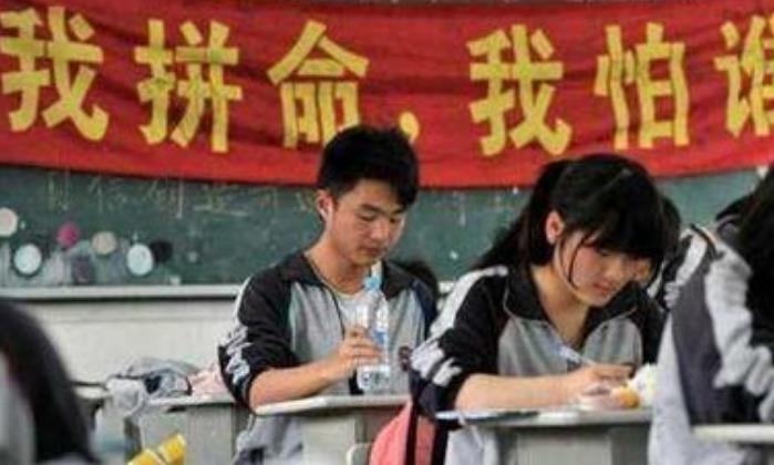 技校和普高的区别是什么,技校和普高职高的区别