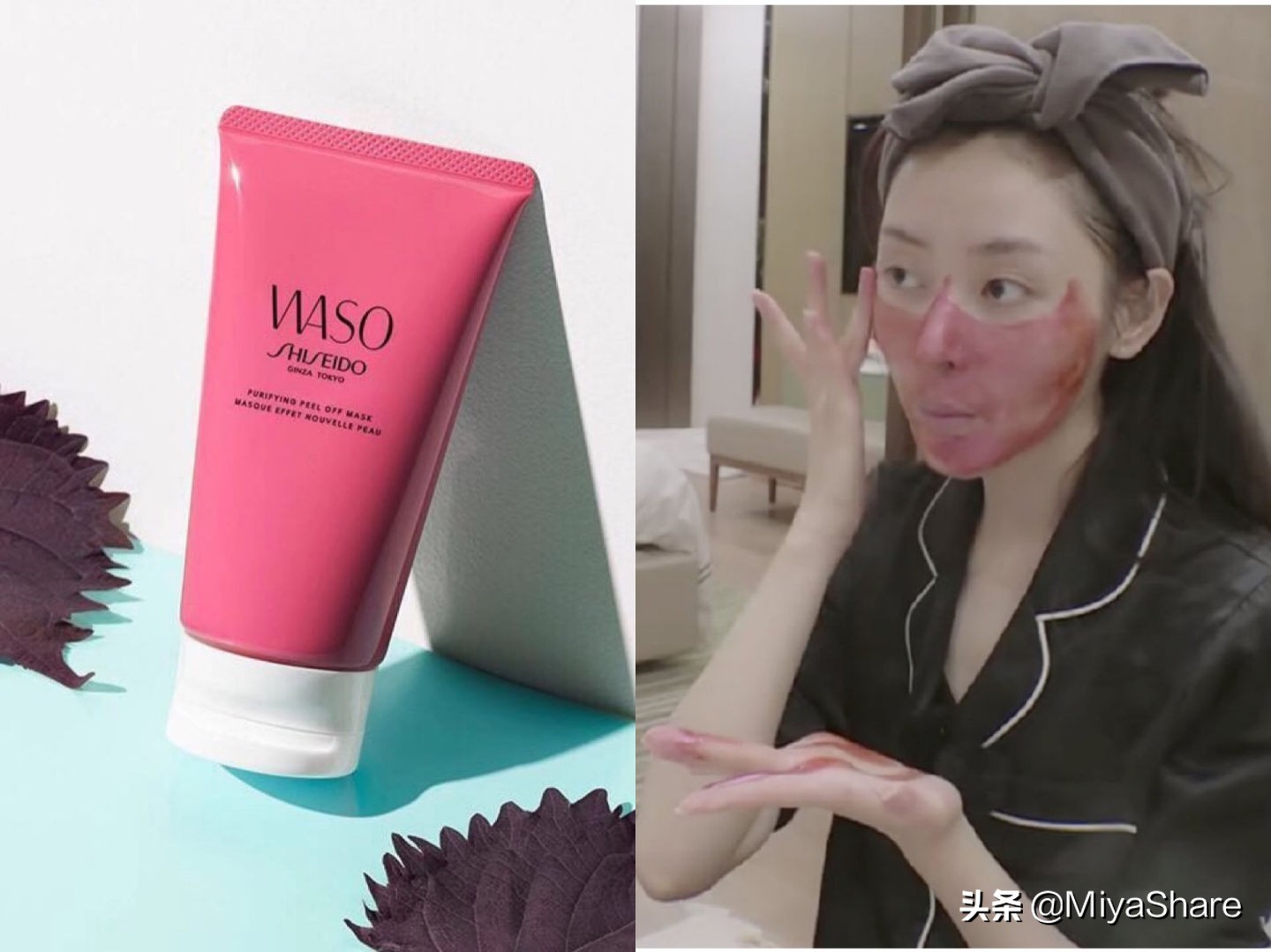 资生堂护肤品200元左右,资生堂人气明星款推荐