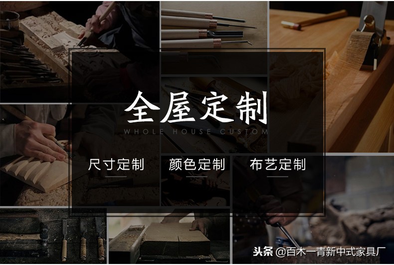 最美中式徽派建筑,最美中式合集