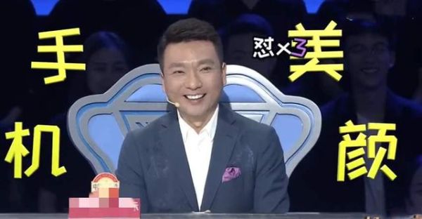 康辉回新闻联播完整版,康辉一句话登上热搜