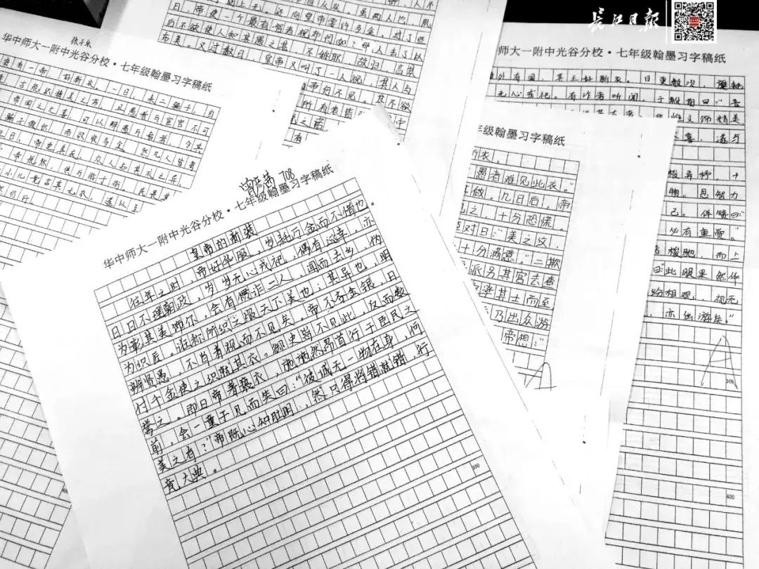 将《皇帝的新装》改编成文言文？武汉这些初中生脑洞大开