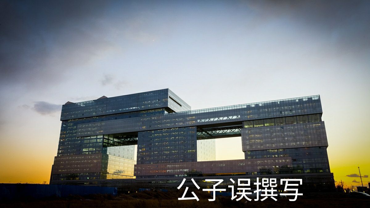 章泽天原谅刘强东时说过的一句话,章泽天为什么会选择原谅刘强东