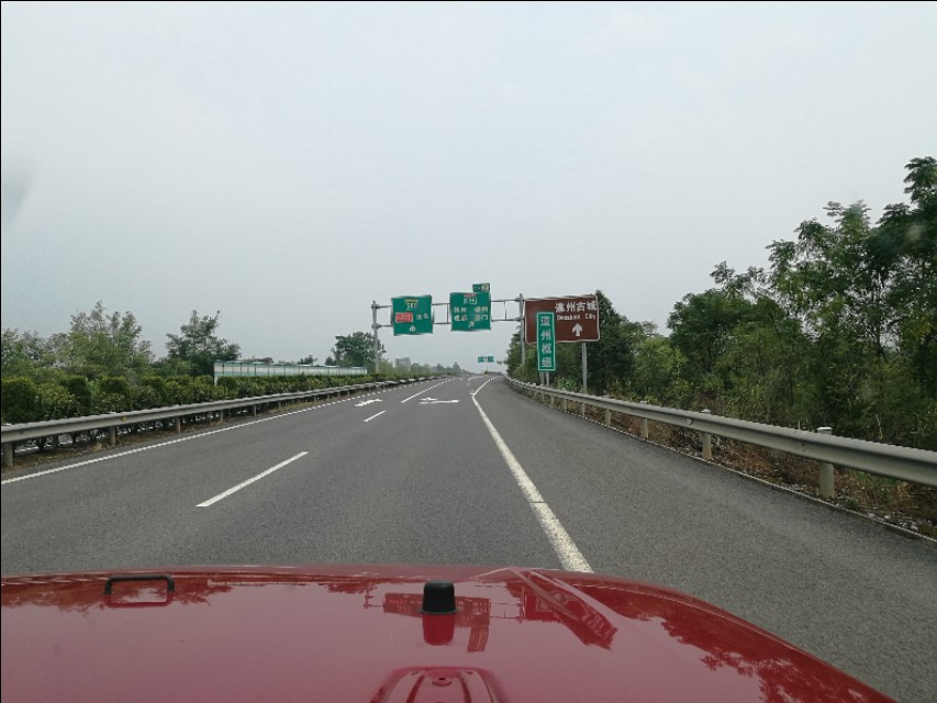 带你行走海南最美高速,最新广东到湖南高速公路