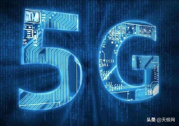 中国电信5g套餐资费一览表,山东移动5g套餐资费一览表