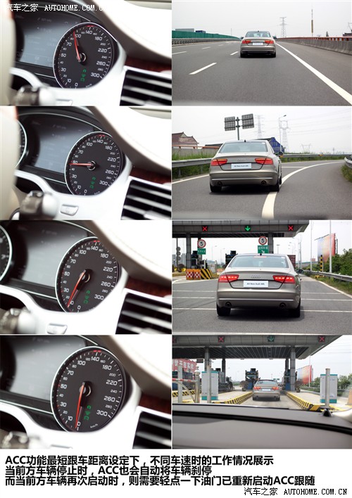 奥迪a8lw12图片,奥迪a8lw12落地价