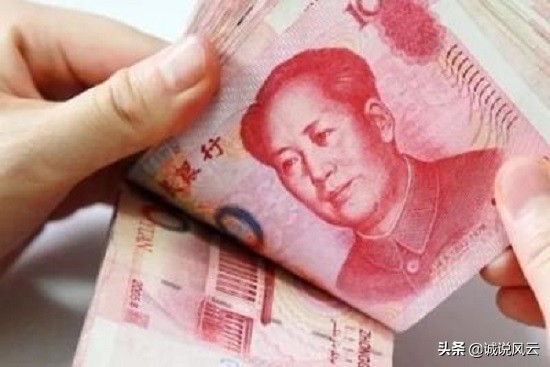 农商行9月15日后1年定期存款利率,农商定期利息2023年最新利率