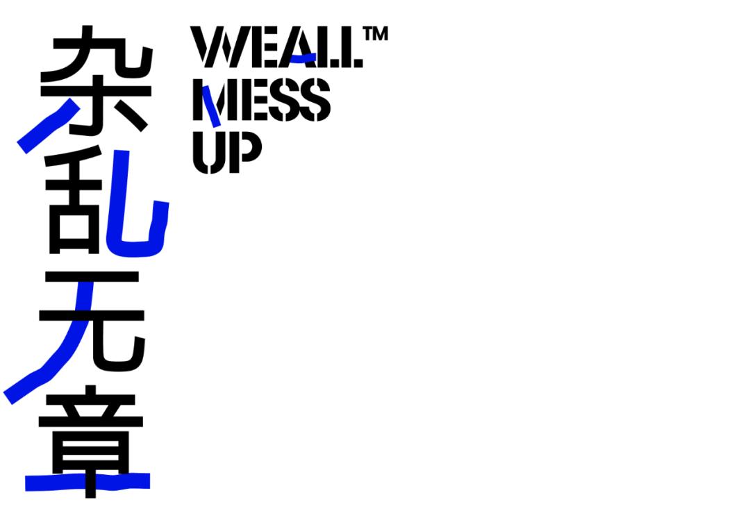 买卫生巾的时候，不用帮我装在黑色袋子里