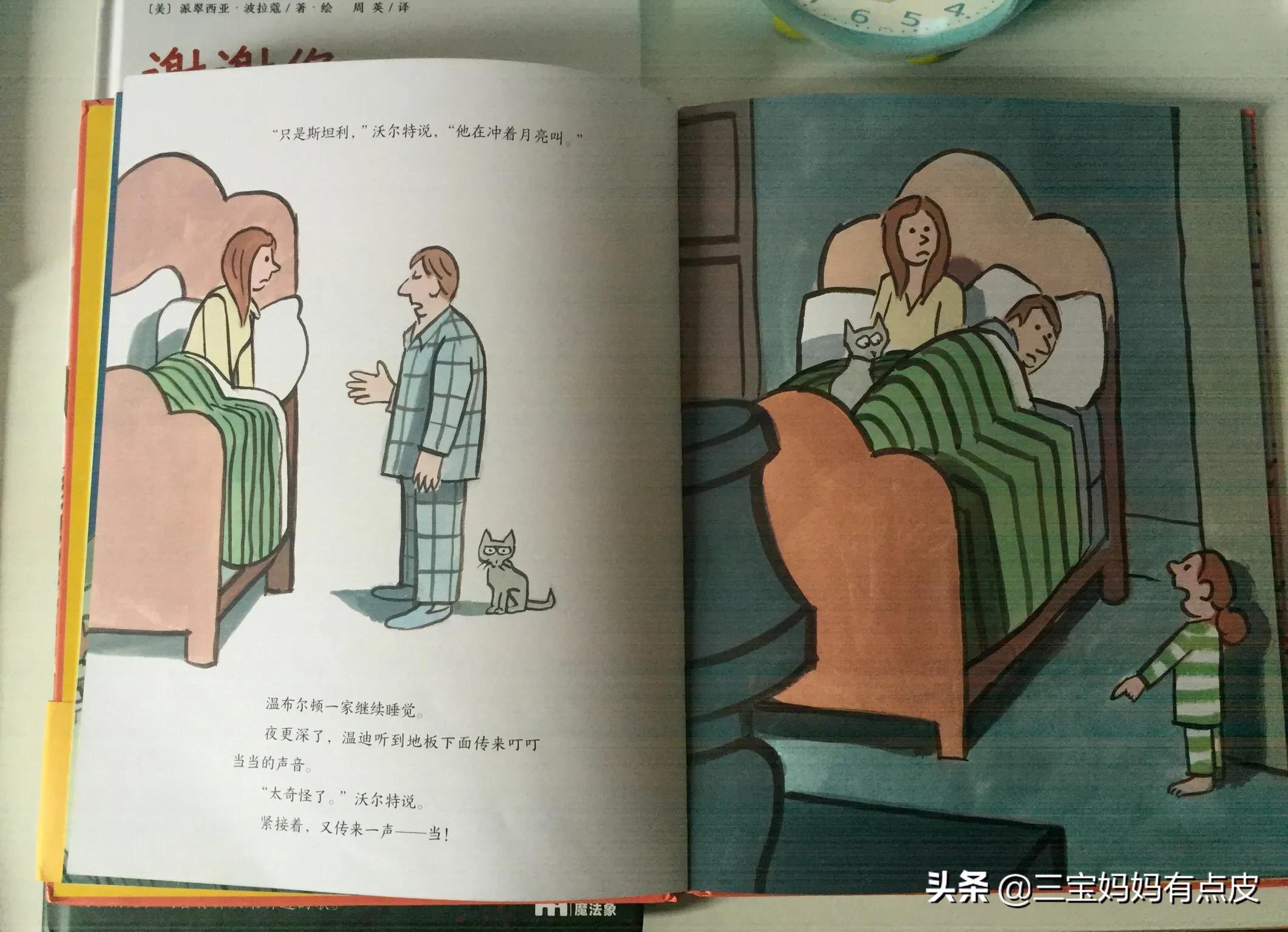 孩子很自私不爱分享不可忽视,孩子自私对家人没有人情味