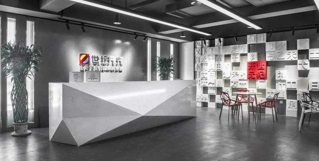 「会员动态」世纪开元入选2021年度山东省高端品牌培育企业名单