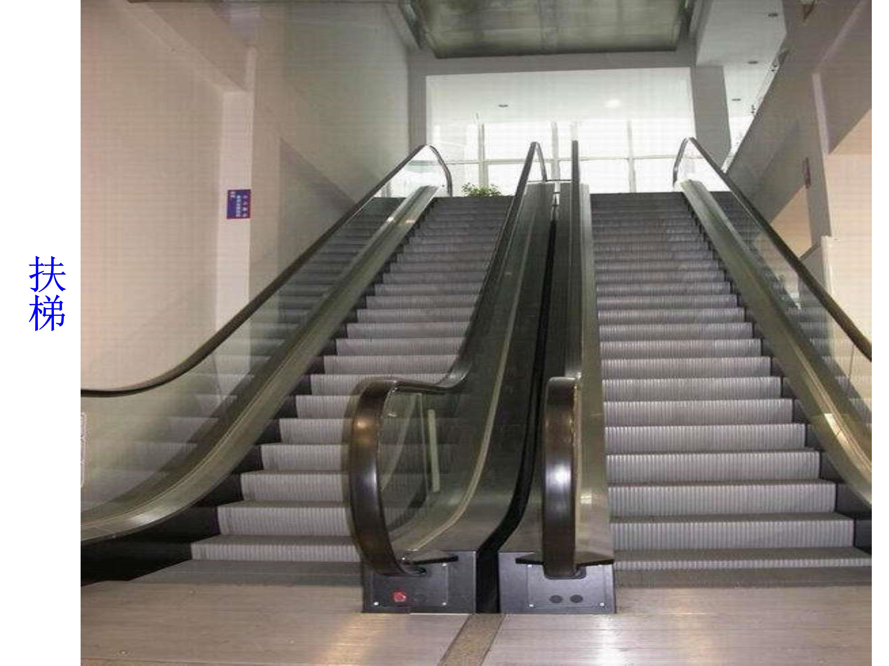 数学平行线的判定与性质思维导图,数学思维导图5乘6