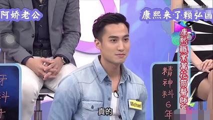 阿娇买包看老公脸色,阿娇自己买包