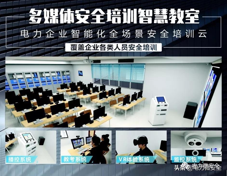 风电场设备基础知识大全,风电机组齿轮箱常见故障及原因