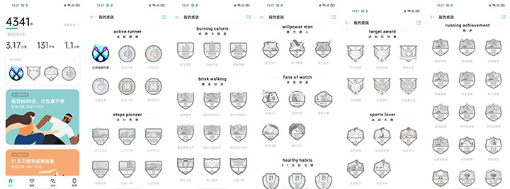 oppo手环活力版智能手环测评,oppo手环血氧准确率