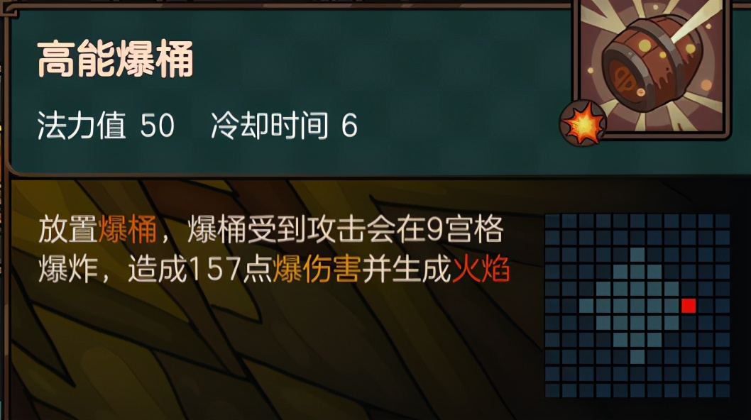 不思议的皇冠共几关,不思议的皇冠最新消息