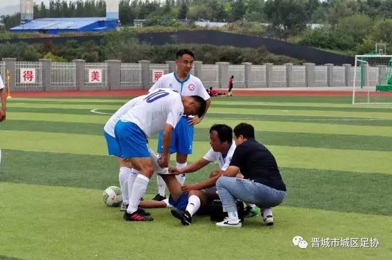 晋城中老年足球比赛直播,晋城八人制足球联赛