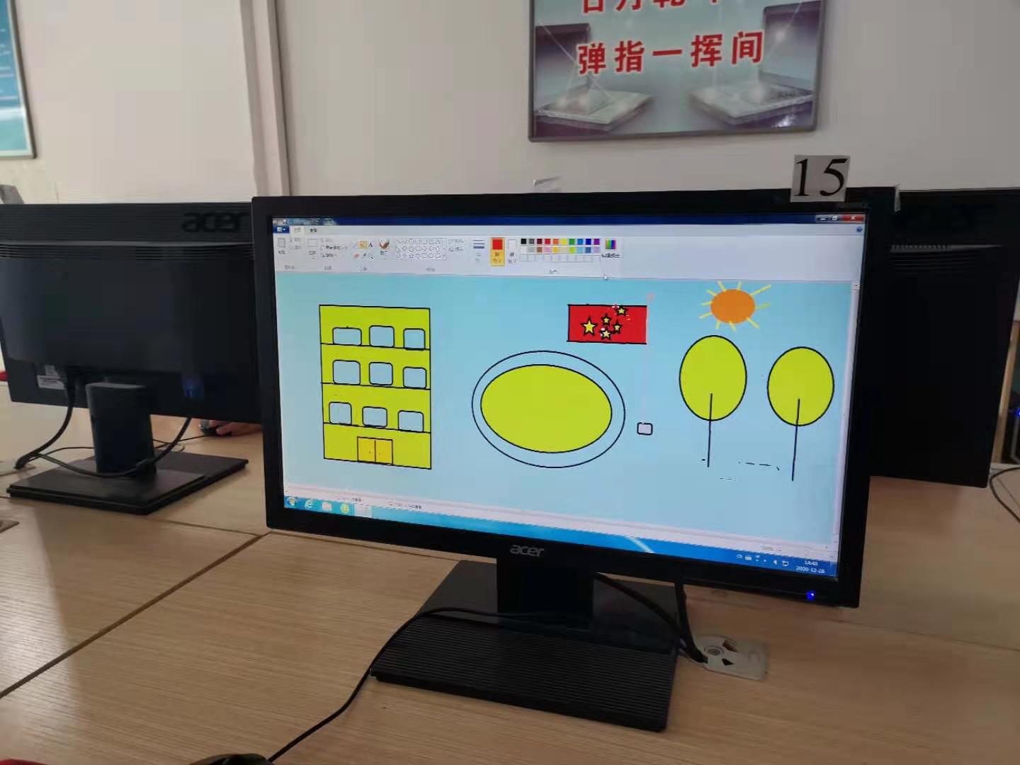 电脑绘画类作品征稿,电脑绘画展示设计