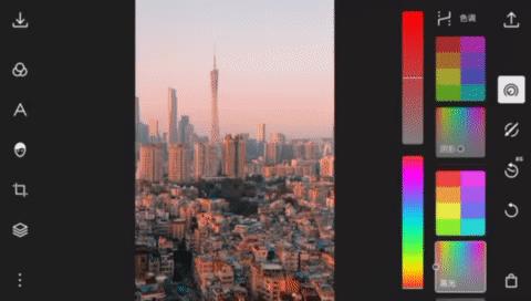 手机修图调色风景人像,风光照片手机调色