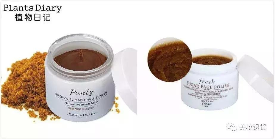 315曝光真假混卖美妆店,315打假美妆品伪代购的那些事