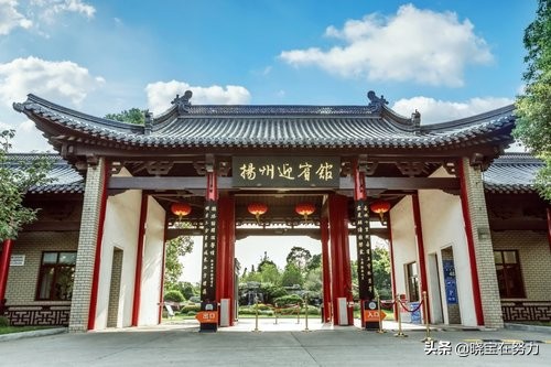 扬州的五星级酒店有哪些,扬州5星级酒店有哪些