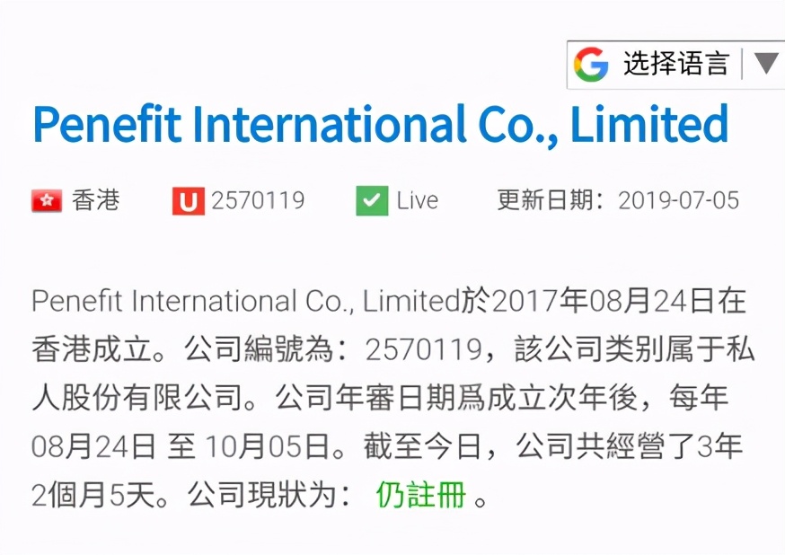 京宠展2020,2022京宠展