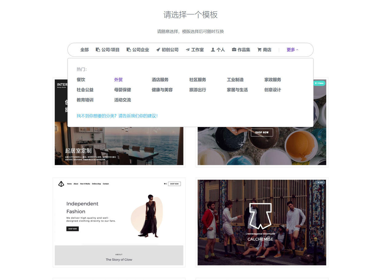 个人怎么做跨境电商流程及步骤,tiktok跨境电商创业新手怎么做