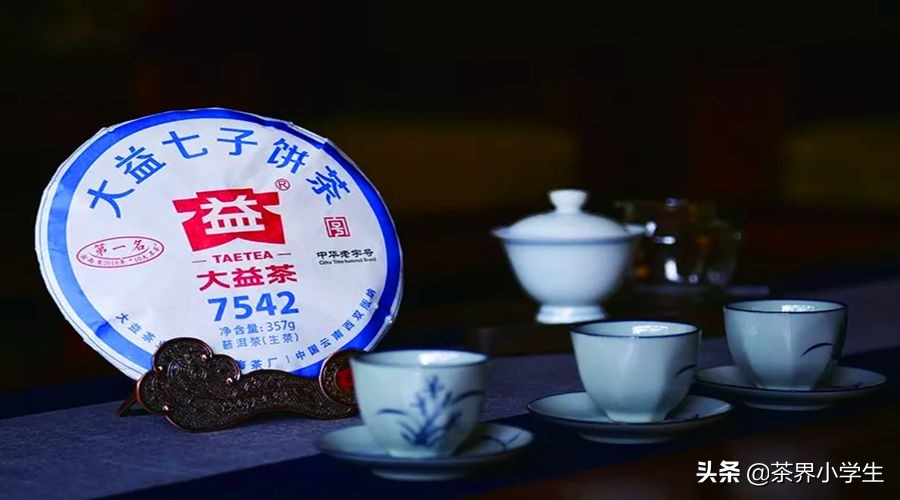 双十一普洱茶排行单品,双11普洱茶成交额排行榜
