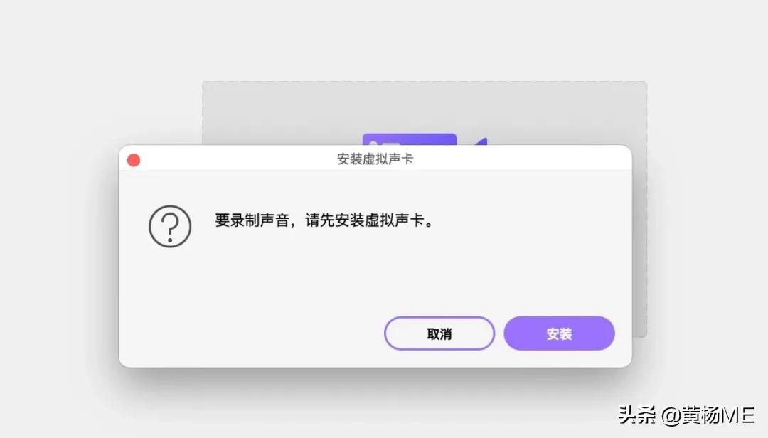 万兴优转:可能是Mac上最强大的视频转换工具
