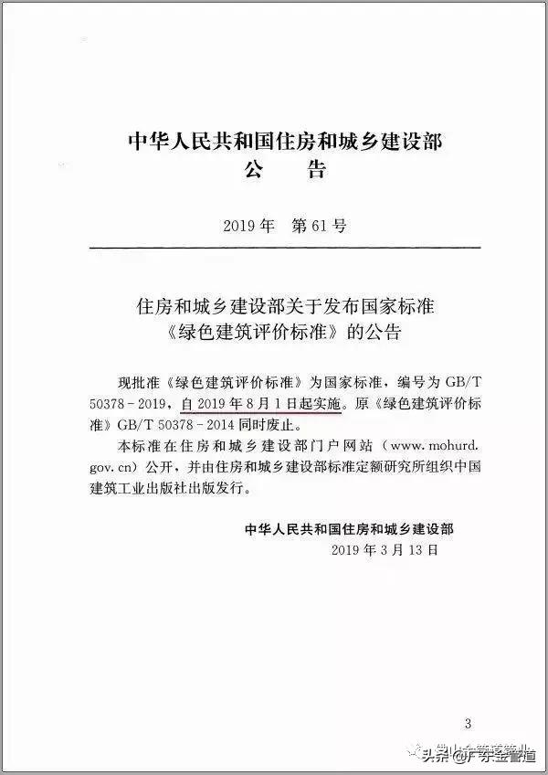 自来水中重金属怎么消除,自来水里的杂质怎么处理