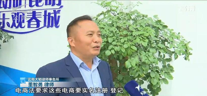 微商朋友圈被封了怎么办,微商朋友圈被屏蔽怎么拯救