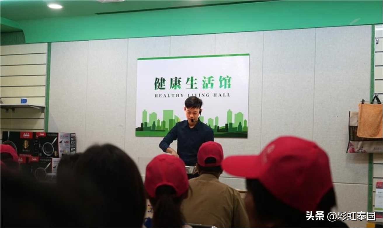 泰国免税店购物陷阱,泰国购物禁忌