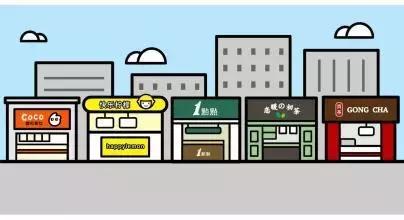 奶茶vs咖啡哪个好喝,奶茶跟咖啡哪个更有潜力