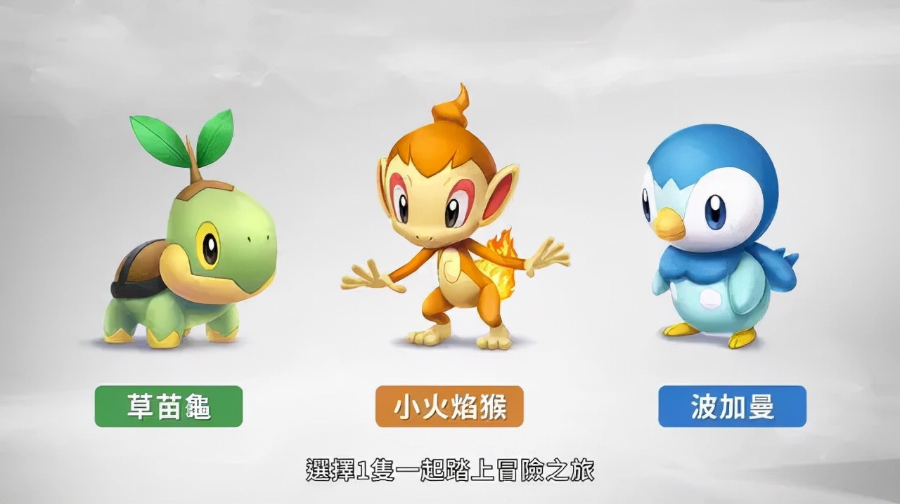 游戏史上不可思议翻盘,最近游戏重置