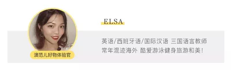 超详细干货｜游泳池里到底用什么手法才能不脱妆？