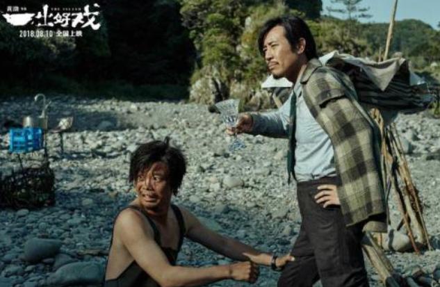 2018年好多精彩的电影,2018年电影哪些值得看