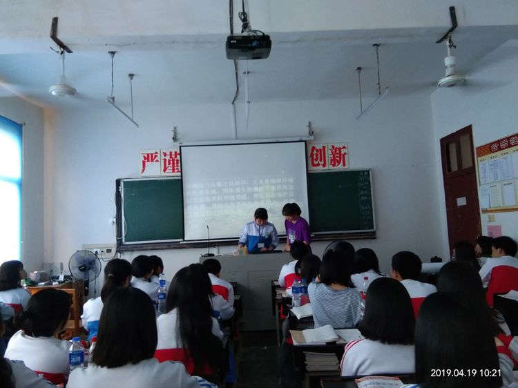 珍爱地球环境，守护美好医专