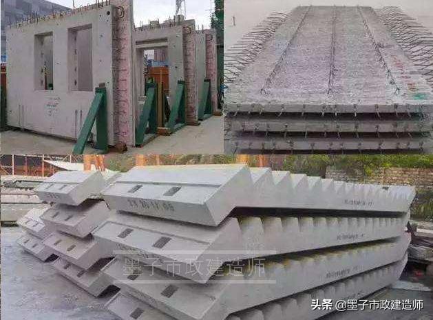 20061施工现场布置与管理的要点（项目部宿舍食堂健康管理）