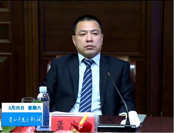 海润光伏破产清算公告,海润光伏破产表决结果