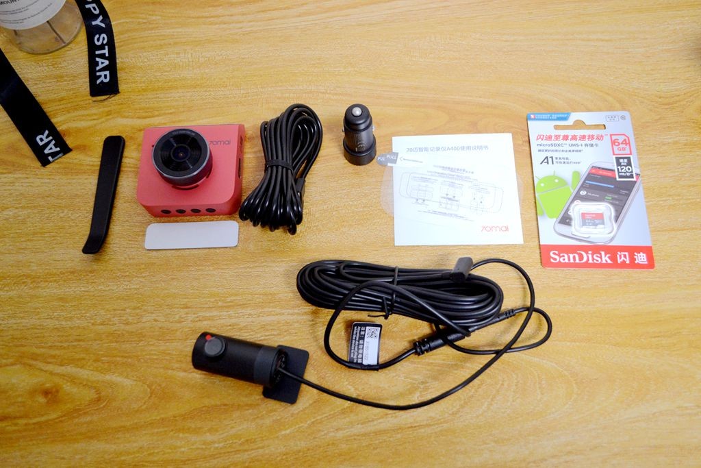 行车记录仪到底是哪一款要好一些,70迈行车记录仪a400和360哪个好用