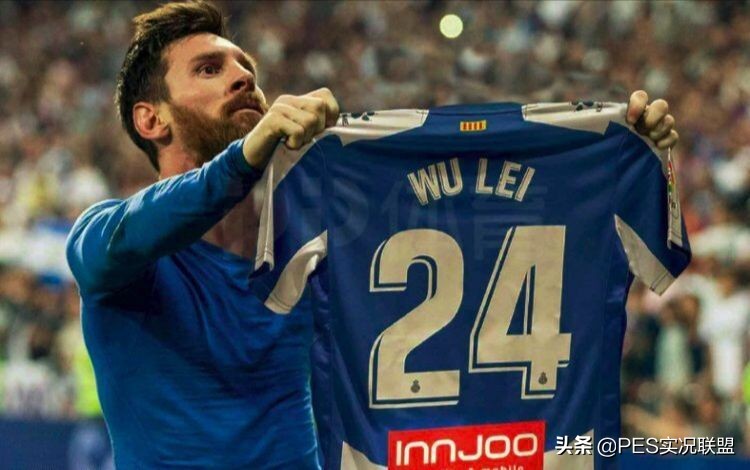 实况手游怎样使用球员特殊技巧,实况手游新活动爆料