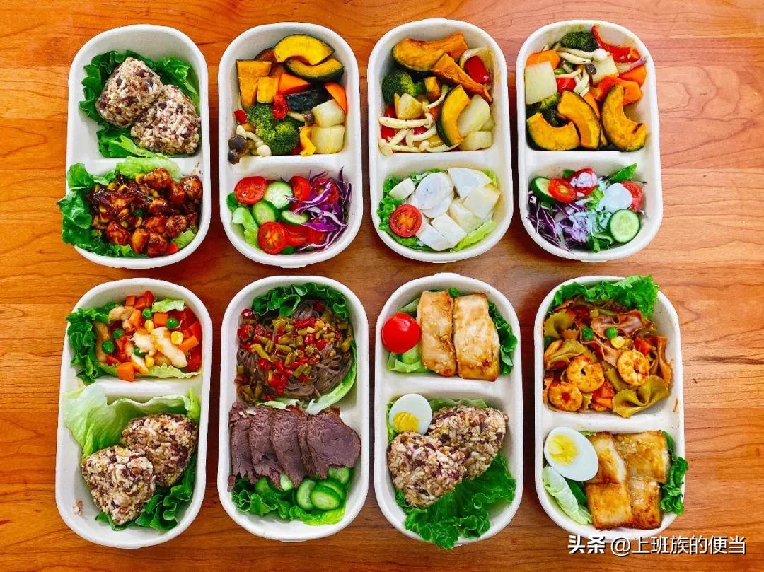 每天更新减脂3餐让你越吃越瘦,最强30天减脂餐一个月不重样