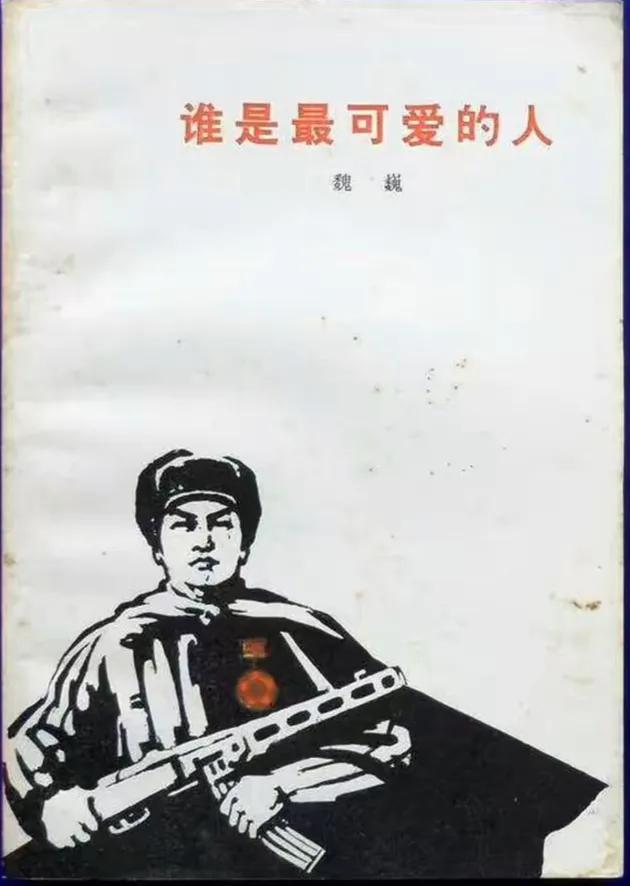 支持国货为啥用日货,用国货好还是用日货好