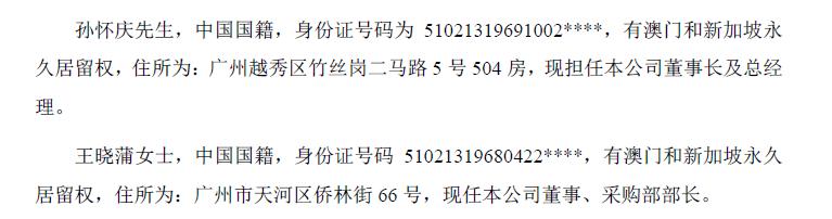 彭于晏代言丸美,彭于晏丸美产品