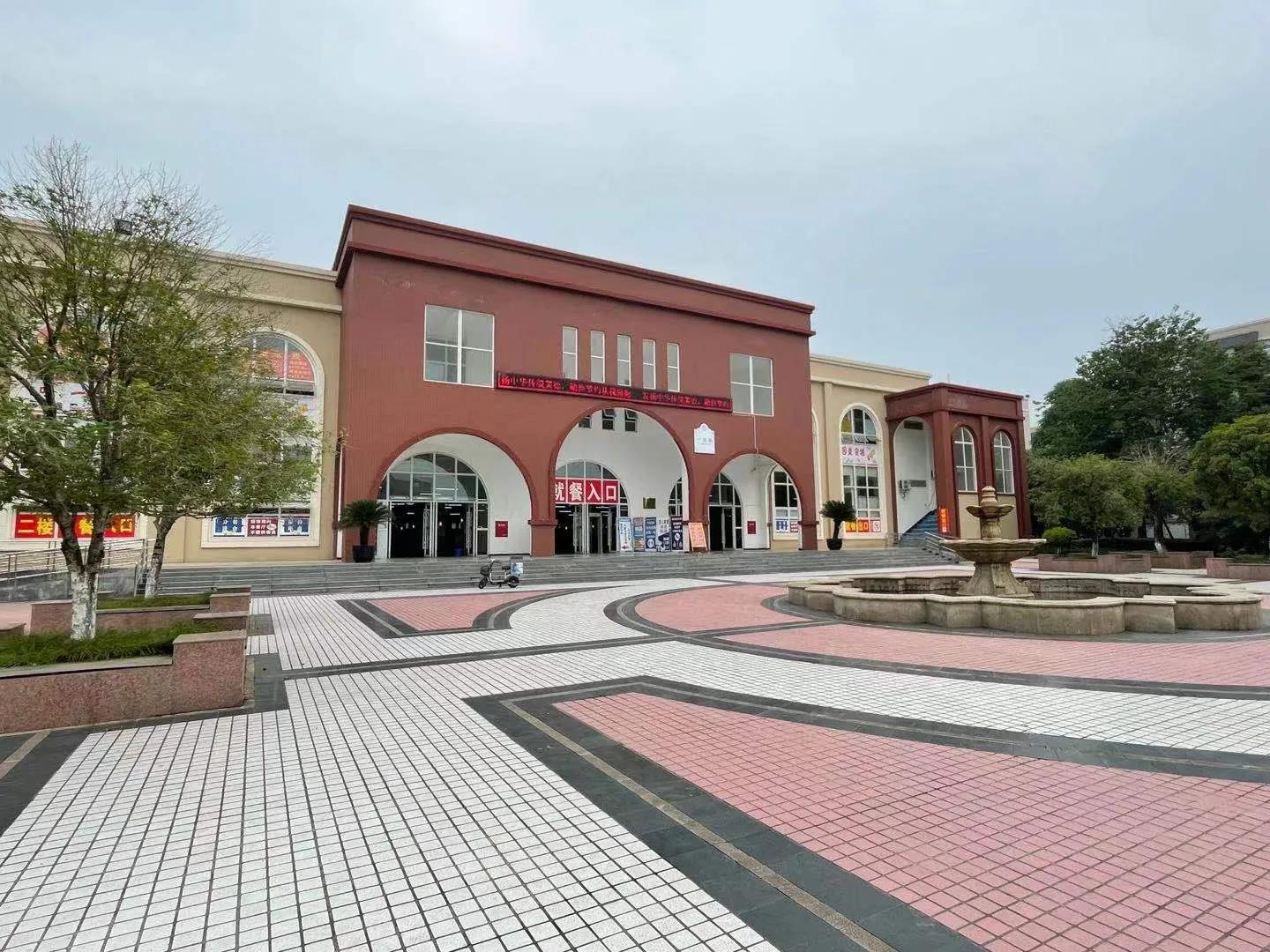 四川师范大学文理学院学费多少,四川师范文理学院的录取分数