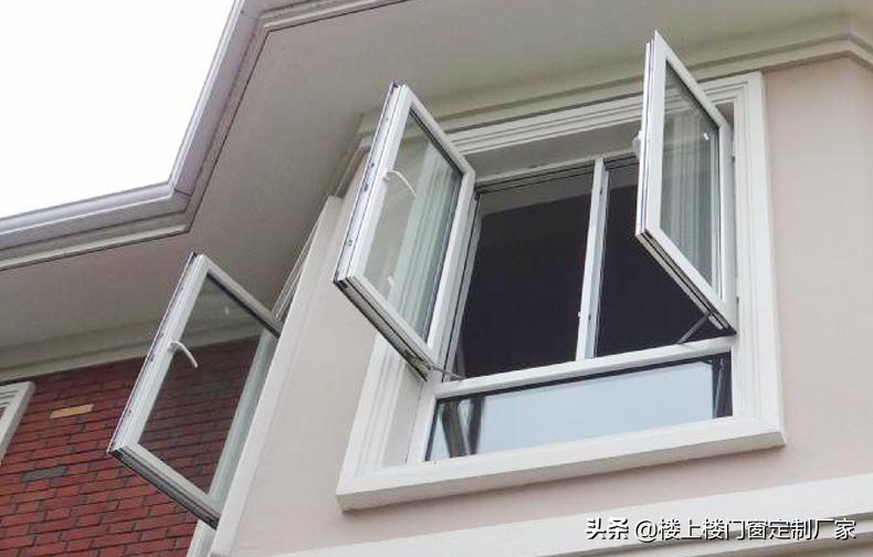 承接门窗工程生产厂家,普通铝合金门窗专用胶条