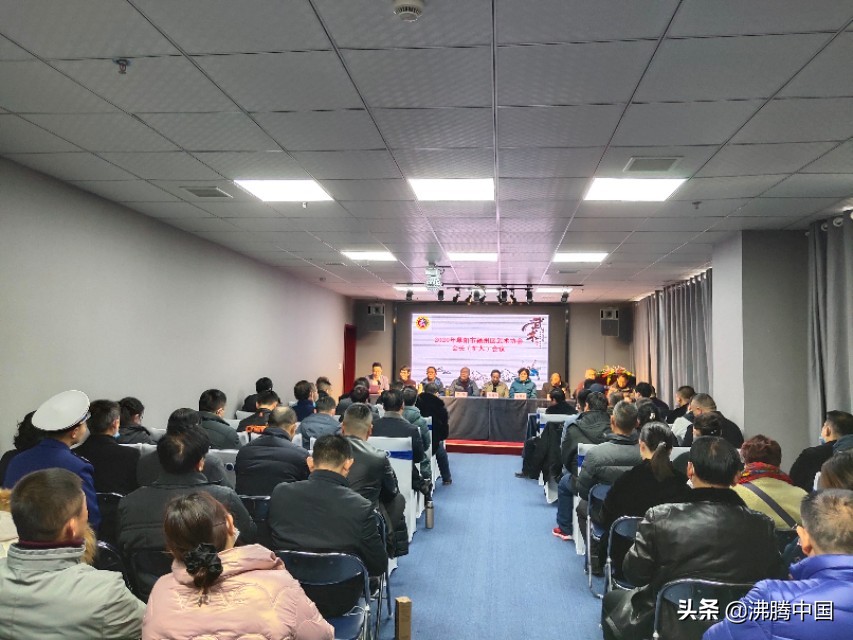 踏歌前行扬帆远航安徽阜阳颍州区武协谱写新时代新作为新篇章