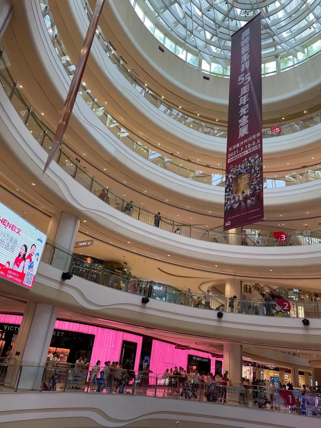 重庆大坪周边攻略,重庆怎么玩转大坪