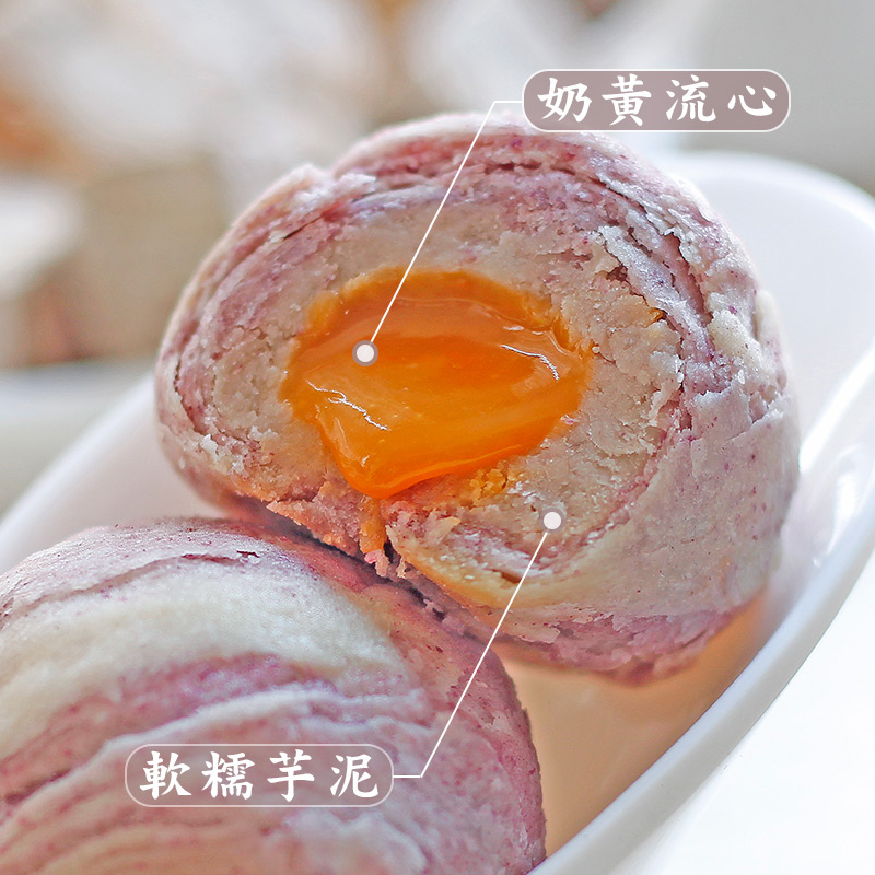 淘宝上好吃的零食推荐,淘宝好吃的零食排行榜2020