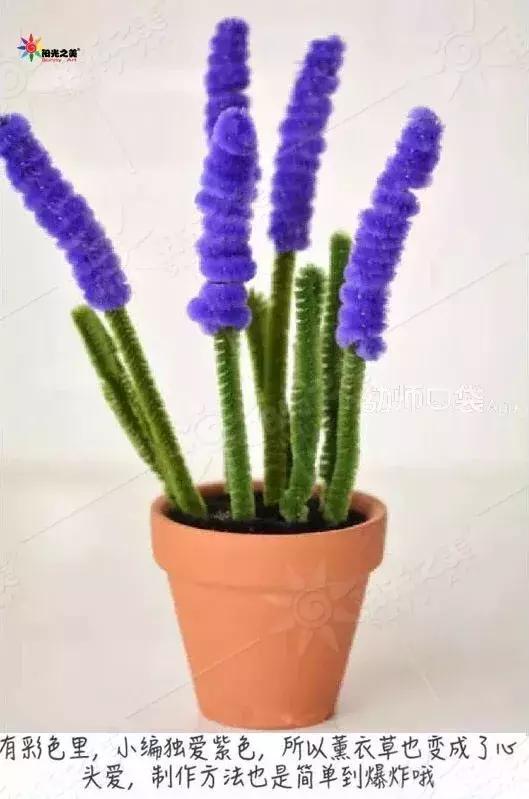 6-12岁手工制作三八妇女节贺卡,5-6岁大班创意手工三八妇女节