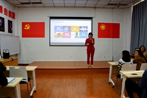 婕渤鍖讳笓鐭ュ悕鏍″弸,婕渤鍖讳笓鍒涗笟璁插骇